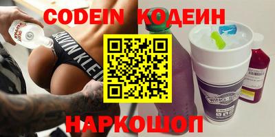 гашишное масло Кимры