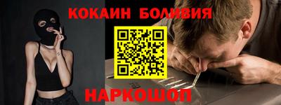 гашишное масло Кимры