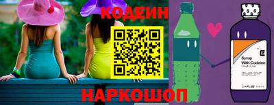 гашишное масло Кимры
