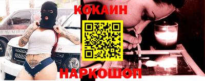 эйфоретик Кингисепп