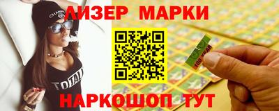 гашишное масло Кимры
