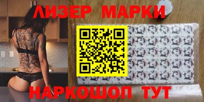 эйфоретик Кингисепп