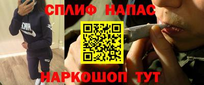 гашишное масло Кимры