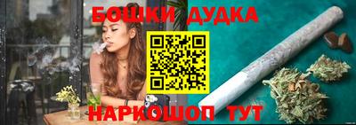 эйфоретик Кингисепп