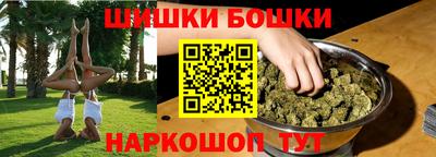 эйфоретик Кингисепп