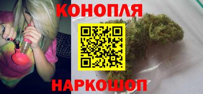 экстази Кинель