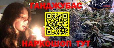 экстази Кинель