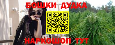 экстази Кинель