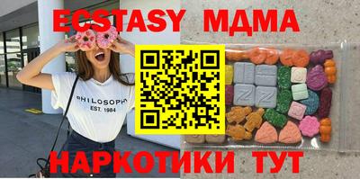 гашишное масло Кимры