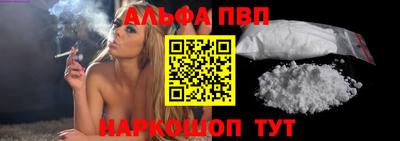 экстази Кинель
