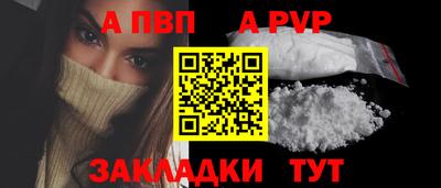 эйфоретик Кингисепп