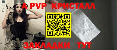 гашишное масло Кимры