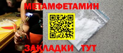 эйфоретик Кингисепп