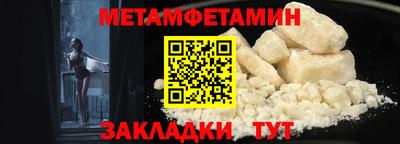 эйфоретик Кингисепп
