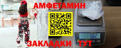 эйфоретик Кингисепп