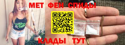 гашишное масло Кимры