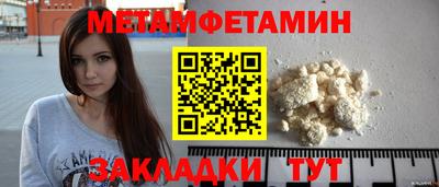 гашишное масло Кимры