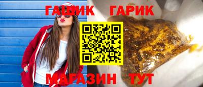 экстази Кинель