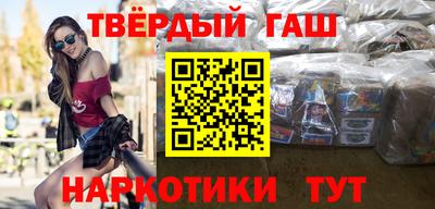 экстази Кинель