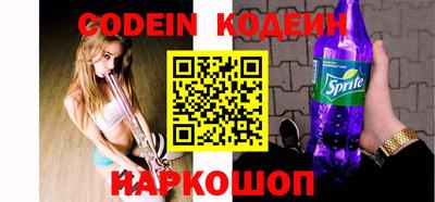 экстази Кинель
