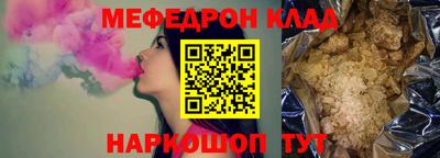 эйфоретик Кингисепп