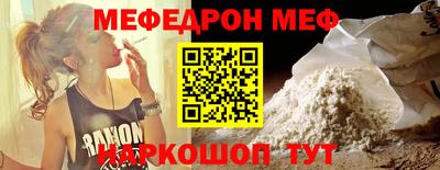 эйфоретик Кингисепп