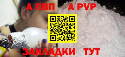 эйфоретик Кингисепп