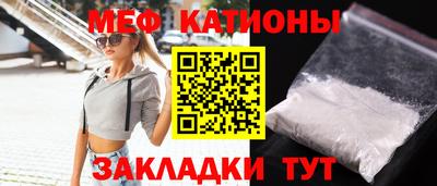 экстази Кинель